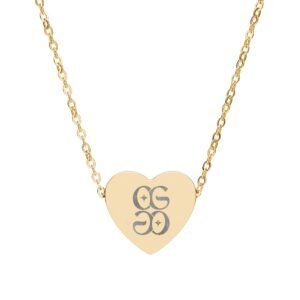 Engravable Gold Heart Necklace