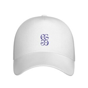 Classic White Cap